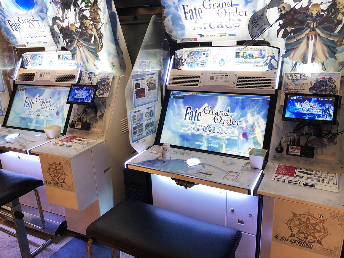 Fate/Grand Order Arcade 録画機完備 - 京橋はええとこだっせシャトーEX