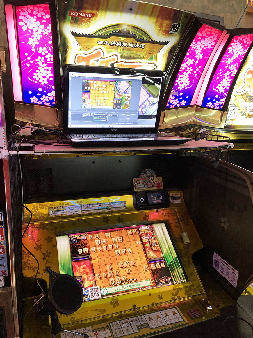 ランキング 天下一将棋会2 ライセンスキー 筐体 コントロールパネル Callprint Ae